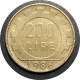 Monnaie Italie - 1979 - 200 Lire - 200 Lire