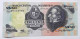 URUGUAY - 50 NUEVOS PESOS - P 61A (1989)  - UNC - BANKNOTES - PAPER MONEY - CARTAMONETA - - Turkménistan