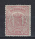 NVPH Nederland Netherlands Pays Bas Holanda 16 MLH/ongebruikt TOP QUALITY Wapenzegels Weapon Stamp Timbres D'armes 1869 - Ongebruikt