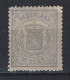 NVPH Nederland Netherlands Pays Bas Holanda 18 MLH/ongebruikt TOP QUALITY Wapenzegels Weapon Stamp Timbres D'armes 1869 - Unused Stamps