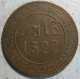 Maroc. 5 Mazunas (Mouzounas) HA 1322 - 1904 FEZ, Frappe Médaille , En Bronze, Lec# 63 - Y# 16.2 - Maroc