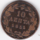 Grèce 10 Lepta 1851 Othon , En Cuivre , KM# 29. - Greece