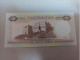 Billete De Siria De 50 Syrian Pounds, Año 1991, UNC - Siria