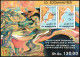 1987 Somalia "Geosom 87" Geologia Geology Gèologie Maps MNH** - Somalia (1960-...)