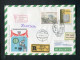 "OESTERREICH" 1965, Sonder-Ballonpostflugbrief (70050) - Ballonpost