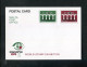 Delcampe - "MALTA" Partie Mit 4 Sonderpostkarten ** (70053) - Lots & Kiloware (mixtures) - Max. 999 Stamps