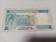 Billete De Perú De 10000 Soles De Oro, Año 1981 - Pérou