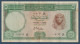 Egypt - 1962 - 5 Pounds - Pick-39 - Sign. #11 - Refay - V.F. - As Scan - Egipto