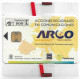 Spain - Telefonica - A.R.C.O - P-060 - 06.1994, 500PTA, 4.000ex, NSB - Emisiones Privadas