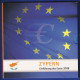 Zypern Euro-Kursmünzensatz Und Briefmarken Zur Euro-Einführung 2008 - Andere - Europa