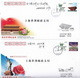 China 2010 With Best Wishes For 2010  EXPO Commemorative Covers(41V) - 2010 – Shanghai (China)