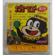 Nazoler Land Dai 2 Gou SSD-NZB Famicom Disk System Game - Famicom