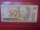 BRESIL 50 REAIS 1994 Circuler (B.33) - Brasilien