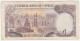 Cyprus P 53 C - 1 Pound 1.3.1993 - Fine+ - Zypern