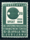 Yugoslavija 1965, SPENT Ljubljana, Sport, Table Tennis, Ping-pong, Cinderella, Additional, Green, MNH - Tafeltennis