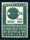 Yugoslavija 1965, SPENT Ljubljana, Sport, Table Tennis, Ping-pong, Cinderella, Additional, Green, MNH - Tischtennis