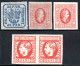 2475. ROMANIA 5 CLASSIC STAMPS LOT WITHOUT GUM - 1858-1880 Fürstentum Moldau