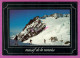 CPM VAL THORENS 73 - LA TARENTAISE Le Glacier De Chaviere Le Roc Des Saints Peres Neige Skieur - Val Thorens