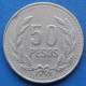 COLOMBIA - 50 Pesos 2005 KM# 283.2 Republic - Edelweiss Coins - Colombie