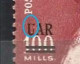 EGYPT 1959, ERROR Stamp Of QUEEN NEFERTITI OVERPRINT (U.A.R) MNH, Surcharged, Broken Letter U.. - Ungebraucht