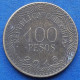 COLOMBIA - 100 Pesos 2016 "Frailejon" KM# 296 Republic - Edelweiss Coins - Colombia