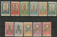 GABON TAXE IMPUESTOS YVERT NUM. 12/22  */SIN GOMA SERIE COMPLETA - Postage Due