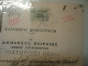 GREECE OLD  1935  ΠΙΣΤΟΠΟΙΗΤΙΚΟ  ΣΤΡΑΤΟΛΟΓΙΑΣ ΔΗΜΑΡΧΟΣ ΠΕΙΡΑΙΩΣ - Postmarks - EMA (Printer Machine)
