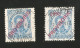 2 Stamp Timbres 50 Reis Portugal Provisorio 1893 Avec Et Sans Date   Louis I Er - Usado