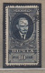 RUSSIA USSR 1925 Lenin Perf 12 1/2 Mi 297a Used(o) CV 280EUR #Ru801 - Gebruikt