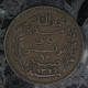  Tunisie / Tunisia, Muhammad V, 10 Centimes, 1911, , Bronze, TTB (EF),
KM#236 , Lec.102 - Tunesië