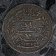  Tunisie / Tunisia, Muhammad V, 10 Centimes, 1907, , Bronze, TTB (EF),
KM#236 , Lec.100 - Tunisia