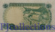 NIGERIA 5 SHILLINGS 1968 PICK 10b XF/AU - Nigeria