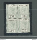 1894-96 Zululand - South Africa - Stanley Gibbons N. 26 - Blocco Di Quattro - 2 X MNH** - 2 X MLH* - Sonstige & Ohne Zuordnung