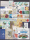 2019 Compl.- USED (O) (Standard 34 Stamps+22 S/S) Bulgaria / Bulgarie - Annate Complete