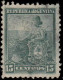 Argentine 1899. ~ YT 112/120 - Symboles De La République (3 V) - Usati