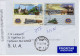 ROMANIA: TRAIN ORIENT EXPRESS, Circulated Cover - Registered Shipping! - Gebruikt