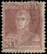 Argentine 1923. ~ YT 281/85 - San Martin - Usados