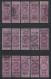 LOT SÉRIE De 15 TIMBRES FISCAUX D'ITALIE ITALIA FISCAL REVENUE MARCA DA BOLLO - Revenue Stamps