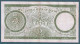 Egypt - 1961 - 5 Pounds - Pick-39 - Sign. #11 - Refay - V.F. - As Scan - Egypt