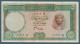 Egypt - 1961 - 5 Pounds - Pick-39 - Sign. #11 - Refay - V.F. - As Scan - Aegypten