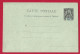 !!! ENTIER POSTAL DE LA GRANDE COMORE (CP3), NEUVE - Lettres & Documents