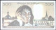 FRANCE * 500 Francs * Pascal * 05/01/1984 * Fay 71.30 * Etat/Grade SUP+/XXF * - 500 F 1968-1993 ''Pascal''