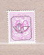 1967 Nr PRE788-P1** Zonder Scharnier:dof Papier.Heraldieke Leeuw:60c.Opdruk Type G. - Typos 1951-80 (Ziffer Auf Löwe)