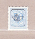 1967 Nr PRE787-P1** Zonder Scharnier:dof Papier.Heraldieke Leeuw:50c.Opdruk Type G. - Typos 1951-80 (Ziffer Auf Löwe)