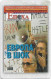 Bulgaria - BulFon (chip) - Epocha Magazine, Gem5 Black, 04.2000, 50Units, 12.000ex, Used - Bulgarien