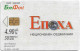 Bulgaria - BulFon (chip) - Epocha Magazine, Gem5 Black, 04.2000, 50Units, 12.000ex, Used - Bulgaria