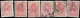 Argentine 1945. ~ YT 462 (par 7)  - 5 C. Gral San Martin - Used Stamps