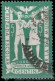 Argentine 1947. ~ YT 492 (par 2) - Croisade Scolaire Pour La Paix Mondiale - Used Stamps