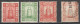 MALDIVES - 1909 - YVERT N°10 + 13/14 * MH + 12 OBLITERE - COTE = 21 EUR. - Maldivas (...-1965)