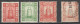 MALDIVES - 1909 - YVERT N°10 + 13/14 * MH + 12 OBLITERE - COTE = 21 EUR. - Maldiven (...-1965)